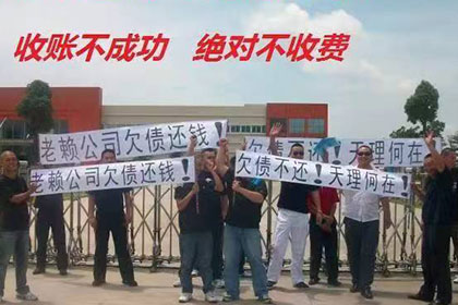 立案后多久接到还钱调解通知