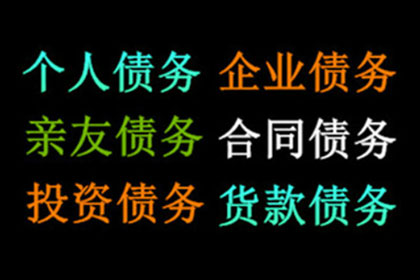 欠款诉讼可能面临多长时间拘留？