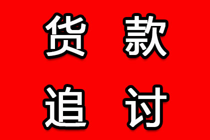 2000元借款未还，是否起诉就能解决问题？
